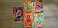 プリキュア トレーディングカード 5枚セット