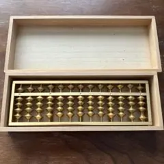 Item thumbnail for item f28afe63-a874-4ed2-8460-490218a16a94