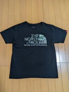 Item thumbnail for item bc89fa91-079c-413b-bcc5-82effb47c65b