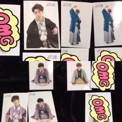 超特急 生写真 22弾