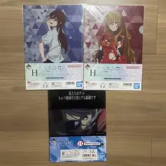 エヴァンゲリオン クリアファイル