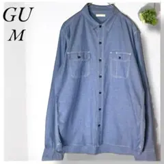 発送無料！GU ジーユー メンズ デニム色 長袖 シャツ青 綿