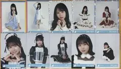 Item thumbnail for item 9cafda2d-13c7-46cf-bbb2-5b5f7dee7d4f