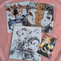 鬼滅の刃　煉獄杏寿郎　竈門炭治郎　色紙　ポストカード　雑誌切り抜き