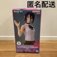 【匿名配送】チェンソーマン レゼ編GLITTER&GLAMOURS REZE