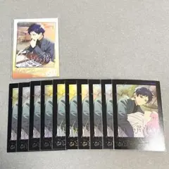 あんスタ 伏見弓弦 中国ぱしゃこれ まとめ売り