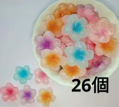 すこ〜しお値下げ！デコパーツ光沢が綺麗！ プルメリア19mm 26個