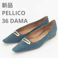 新品◇PELLICO 36 DAMA アネッリサトゥルノ パンプスのサムネイル
