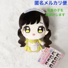 2026年最新】福丸うさの人気アイテム - メルカリ