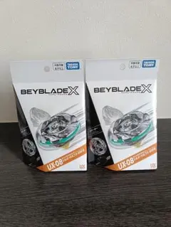 新品 タカラトミー ベイブレードX UX-08 シルバーウルフ 2個セット