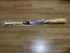 Item thumbnail for item 879de90f-72c3-4b99-95b1-1fcd469fdfd4