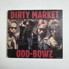 横道坊主 DIRTY MARKET CD 帯付き