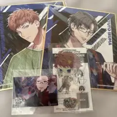 ヒプノシスマイク ヨコハマ