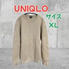 UNIQLO ユニクロ ウォッシャブルストレッチミラノリブクルーネックセーター