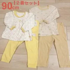 ２着セット 長袖パジャマ　上下セット　女の子　90cm 長袖 長ズボン 保育園