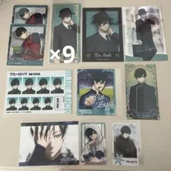 糸師凛 紙類 カード まとめ売り