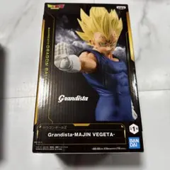 【新品・未開封】孫悟飯　バーダック　亀仙人　フリーザ　ベジータ　ザーボン　ブウ 2025年8月ドラゴンボール新作プライズフィギュア【G×materia 孫悟飯