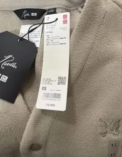 ユニクロ NEEDLES フリースオーバーサイズカーディガン ベージュ XS