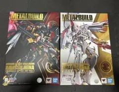 【メタルビルド】ガンダムアストレイゴールドフレーム　天ミナ/天ハナ【美品】