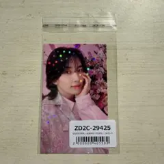 SEVENTEEN ALWAYS YOURS ユニバ特典 ジョンハン