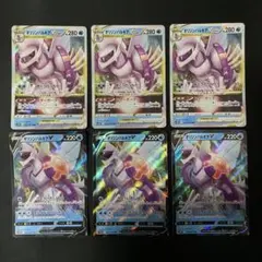 2025年最新】オリジンパルキアv vstarの人気アイテム - メルカリ