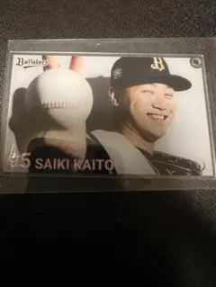 才木海翔　アクリルカード　コロチャレ　オリックス