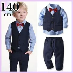 【140サイズ】ネイビー　ストライプ　フォーマル 　キッズスーツ　セットアップ