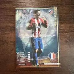 【WCCF 16-17MVP】アントワーヌ・グリーズマン