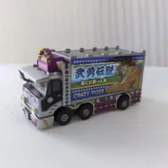 爆走トラッカー デコトラ トラック ダンプ プルバックカー 22台セット 爆走トラッカー デコトラ トラック ダンプ プルバックカー 22台