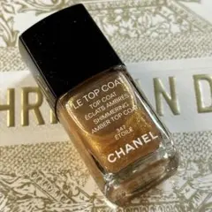 2025年最新】ルトップコート347エトワレの人気アイテム - メルカリ