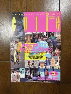 CUTiE CHRONICLE : 1989-1999 : FOR INDEP… - メルカリ