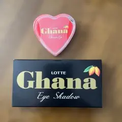 【非売品】 ロッテ ガーナ コスメ 2個セット