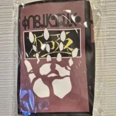 ハンターハンター HUNTER×HUNTER ブック型ポーチ クロロ