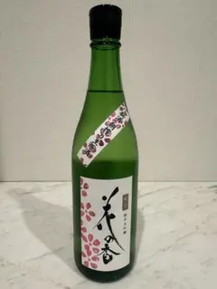 花の香 産土神宴 純米大吟醸 2025 出品酒９ 限定酒】花の香 産土神宴 純米大吟醸 2025 出品酒9&産土改良信交