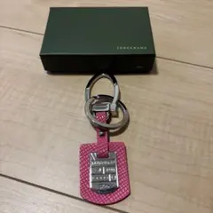 キーリング キーホルダー