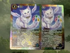 バトスピ セイフ・キャット ノーマル - メルカリ