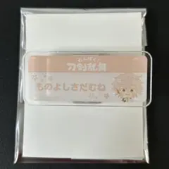 もぐもぐ様 リクエスト 2点 まとめ商品