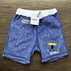 【新品】 ミキハウス　パイル地　ダブルビー　パンツ