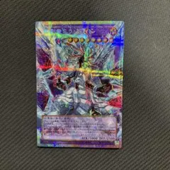 遊戯王】霊王の波動 ドミナス・インパルス オーバーフレーム プリズマ