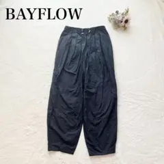 【ベイフロウ】ワイドパンツ（M）ウエストゴム ドローコード シンプル 無地 黒