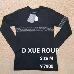 D XUE ROUPプルドゥ 長袖Tシャツ Mサイズ