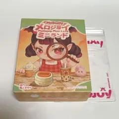 Mellojoy メロジョイ ミニランド もちもちもち 新品未開封 未開封