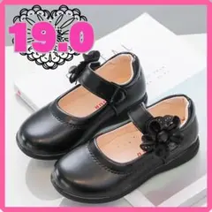 18cm キッズ　フォーマルシューズ 黒　花　新品　女の子　入園式　発表会