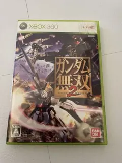Xbox 360 ガンダム無双2