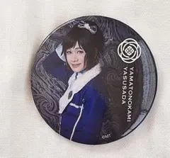 『ミュージカル刀剣乱舞 歌合 乱舞狂乱2019』大和守安定（鳥越裕貴）缶バッジ