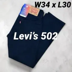 Levi's 502 Taper ブラックチノパン W34 L30　ストレッチ