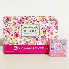 カービィ ☆ 一番くじ ☆ グッズ ☆ まとめ売り