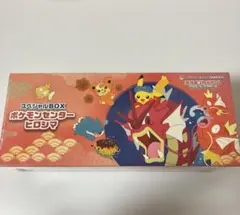 ポケモンセンターヒロシマ ポケモンカードゲーム スペシャルBOX