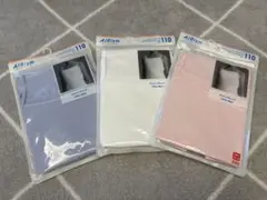ユニクロUNIQLO エアリズムAIRism キャミソール110 3点