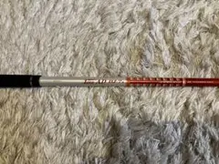 Item thumbnail for item 6f1bc15f-bb0c-4772-8b0b-e33a3822e4ea